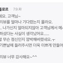 시크릿플로르
