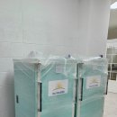 햇살가득요양병원 이미지