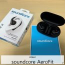 안경코어 | 아재력 넘치는?! 앤커 사운드코어 에어로핏 : 안경쓰고 러닝 후기