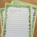 샘골 경로당 이미지