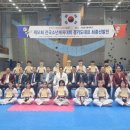 포항국가대표태권도장 이미지