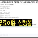 오피스매니저
