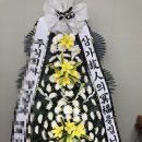 [근조화환 추천] 24시간 당일 배송되는 '꽃사랑청년' 이용 후기, 진짜 풍성하네요!