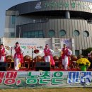 고흥한우명품화사업단 이미지