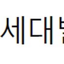 주식회사 코리아알씨 이미지