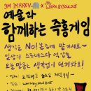 웍바이술0.05(workbysoul0.05)