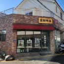 법원로L 이미지