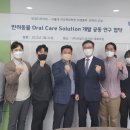 서울대학교 치의학대학원 이미지