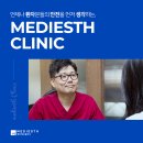 메디에스 이미지