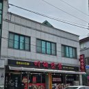 옥천초등학교 부근 이미지
