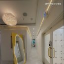 꿈부스테이