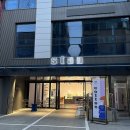 강남대로79길 37 이미지