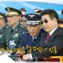 가장 정확하고 현실적인 팩트로 분석해보는 영화차람 한국군이 부칸군을 이길수 있을까? 이미지