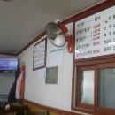 미가어죽 이미지