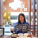 안뜨레 | 노보텔 앰배서더 서울 강남 호텔 한식 안뜨레