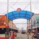 영진1길 이미지