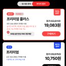 요천로 | 전북 남원여행 광한루원 후기 영어회화 필요성 느낀 순간 스픽