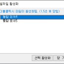 업데이트(2026-10-22) : 온라인버전 이미지