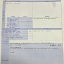 성산검사정비 이미지