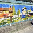 진규목장 이미지