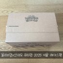 수퍼캐롯 | [올리브영] 드디어 받아본 산리오 x 올리브영 큐티런 2025 서울 레이스팩 솔직후기!