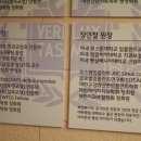 서울보스턴치과 이미지