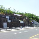 앞산 맛둘레길 벽천 이미지