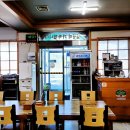 미양기사식당 이미지