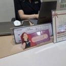 티원의원 네이버블로그