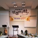 누가재활의학과의원 이미지