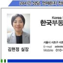 (주)에스에프 이미지