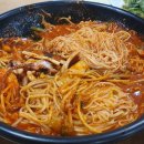 마라도아구찜해물탕 이미지