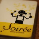 키친인(kitchen´in´) 이미지