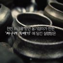 경성설렁탕 - 창원시 마산회원구 315대로 629 | 경성설렁탕