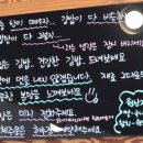 김밥예쁘게드세요 이미지