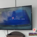 주식회사 큐플