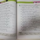 (주)조이그램 이미지