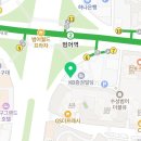 헤어로로
