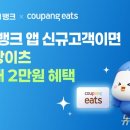 서울이츠마케팅