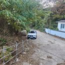 영덕공인중개사사무소 이미지