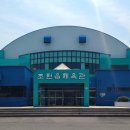 미술의비결학원