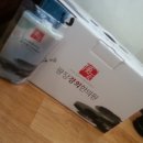 경희봉한의원 이미지