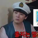 킁카킁카 이미지