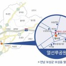 보성주차장 이미지