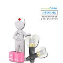 나무치과기공소 이미지