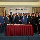 에코4 태양광발전소 이미지