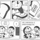 남석역사논술