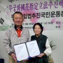 (주)다솔 이미지