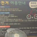 도시철도 구남역 공영주차장 내 | 인천 송도 센트럴파크 나들이 가볼만한곳 주차 편의시설 완벽 정리