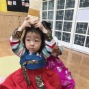 설하한복 이미지